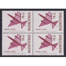 ARGENTINA 1965 GJ 1337 CUADRO DE ESTAMPILLAS NUEVAS CON GOMA/MINT CON VARIEDAD SIMIL GJ 1339a LLEVA + DE 55 AÑOS NO CATALOGADA